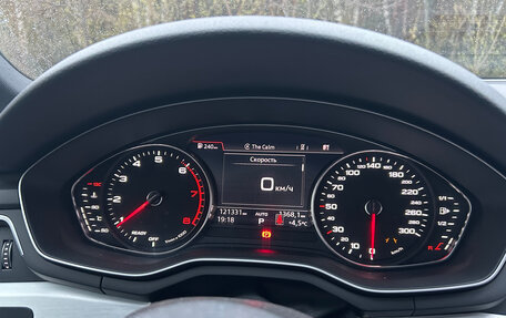 Audi A4, 2018 год, 2 600 000 рублей, 12 фотография