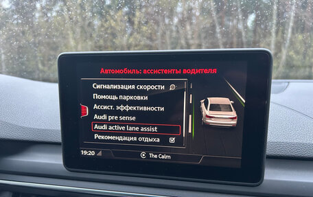 Audi A4, 2018 год, 2 600 000 рублей, 33 фотография