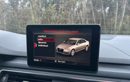 Audi A4, 2018 год, 2 600 000 рублей, 32 фотография