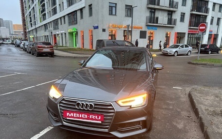 Audi A4, 2018 год, 2 600 000 рублей, 26 фотография