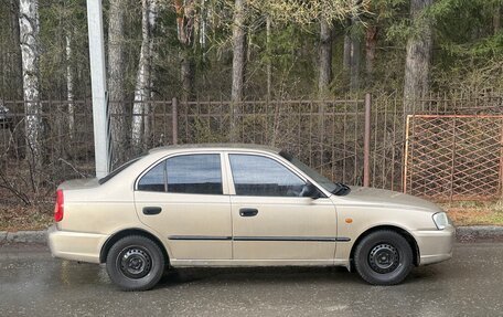 Hyundai Accent II, 2006 год, 230 000 рублей, 5 фотография