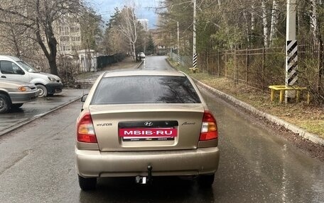 Hyundai Accent II, 2006 год, 230 000 рублей, 3 фотография