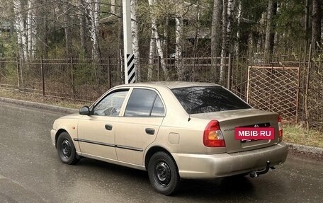 Hyundai Accent II, 2006 год, 230 000 рублей, 4 фотография