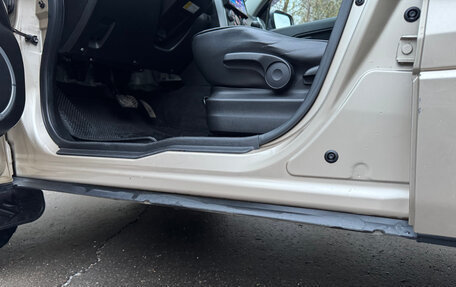 Suzuki Grand Vitara, 2010 год, 1 650 000 рублей, 24 фотография