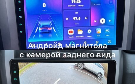 Suzuki Grand Vitara, 2010 год, 1 650 000 рублей, 36 фотография