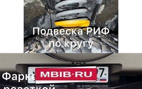 Suzuki Grand Vitara, 2010 год, 1 650 000 рублей, 37 фотография