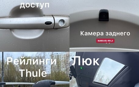 Suzuki Grand Vitara, 2010 год, 1 650 000 рублей, 38 фотография