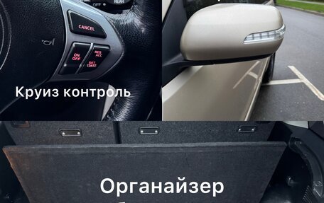 Suzuki Grand Vitara, 2010 год, 1 650 000 рублей, 39 фотография