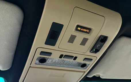 Land Rover Range Rover III, 2007 год, 1 599 999 рублей, 16 фотография