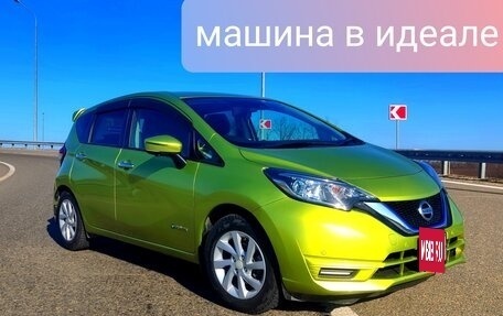 Nissan Note II рестайлинг, 2018 год, 1 295 555 рублей, 3 фотография