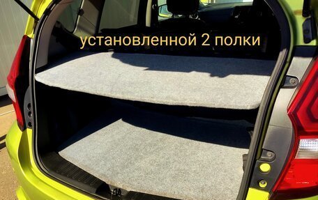 Nissan Note II рестайлинг, 2018 год, 1 295 555 рублей, 11 фотография