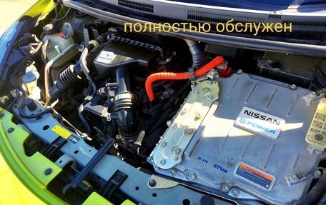 Nissan Note II рестайлинг, 2018 год, 1 295 555 рублей, 14 фотография