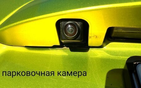 Nissan Note II рестайлинг, 2018 год, 1 295 555 рублей, 13 фотография