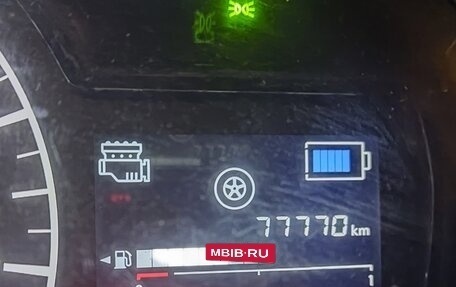 Nissan Note II рестайлинг, 2018 год, 1 295 555 рублей, 20 фотография