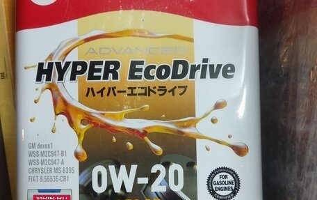 Nissan Note II рестайлинг, 2018 год, 1 295 555 рублей, 18 фотография