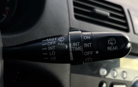 Suzuki Swift III, 2008 год, 659 000 рублей, 17 фотография