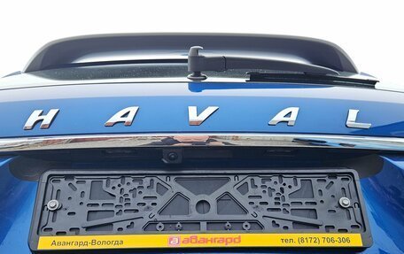 Haval F7 I, 2021 год, 1 940 000 рублей, 20 фотография