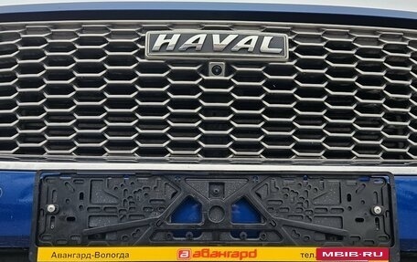 Haval F7 I, 2021 год, 1 940 000 рублей, 21 фотография