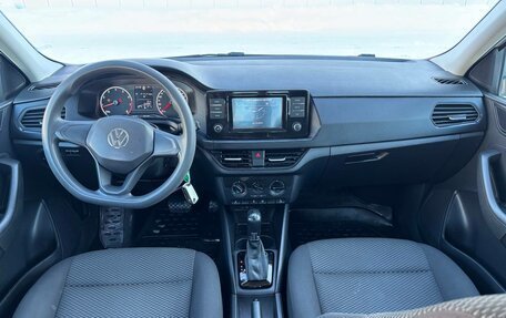 Volkswagen Polo VI (EU Market), 2020 год, 1 398 842 рублей, 13 фотография