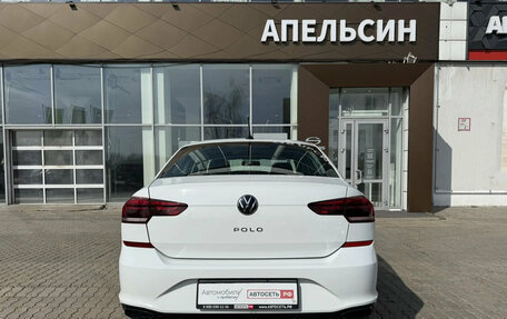 Volkswagen Polo VI (EU Market), 2020 год, 1 398 842 рублей, 15 фотография