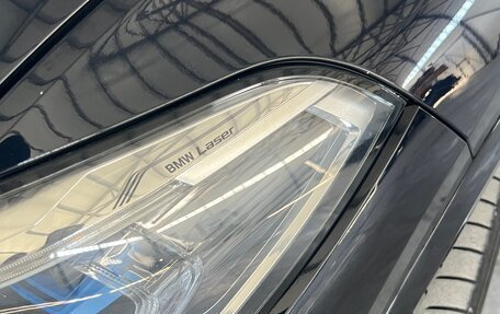 BMW X5, 2021 год, 7 700 000 рублей, 19 фотография