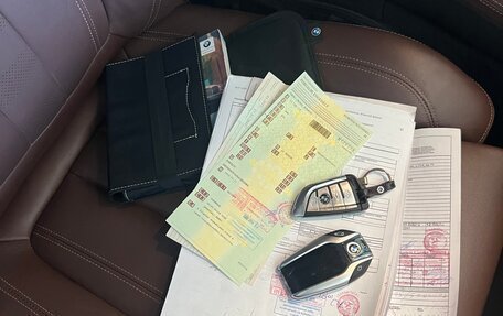 BMW X5, 2021 год, 7 700 000 рублей, 17 фотография