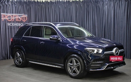 Mercedes-Benz GLE, 2021 год, 7 860 000 рублей, 3 фотография