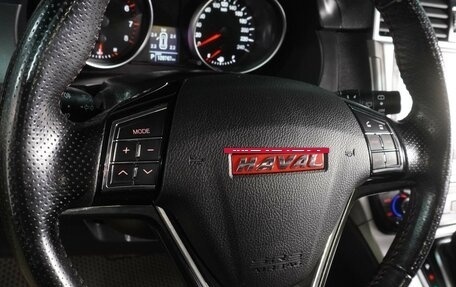 Haval H6, 2016 год, 1 299 000 рублей, 16 фотография