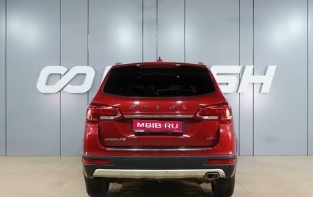 Haval H6, 2016 год, 1 299 000 рублей, 4 фотография
