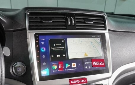 Haval H6, 2016 год, 1 299 000 рублей, 14 фотография