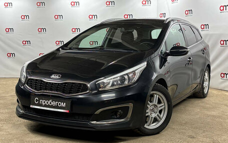 KIA cee'd III, 2016 год, 1 329 000 рублей, 3 фотография