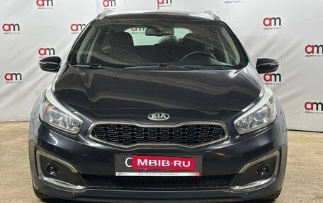 KIA cee'd III, 2016 год, 1 329 000 рублей, 2 фотография