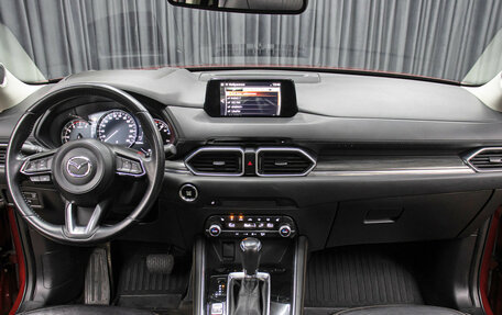 Mazda CX-5 II, 2019 год, 2 998 000 рублей, 14 фотография