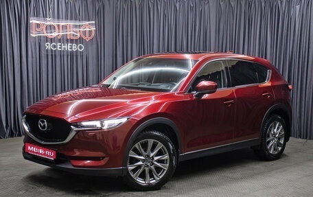 Mazda CX-5 II, 2019 год, 2 998 000 рублей, 1 фотография