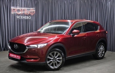 Mazda CX-5 II, 2019 год, 2 998 000 рублей, 1 фотография