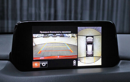 Mazda CX-5 II, 2019 год, 2 998 000 рублей, 20 фотография