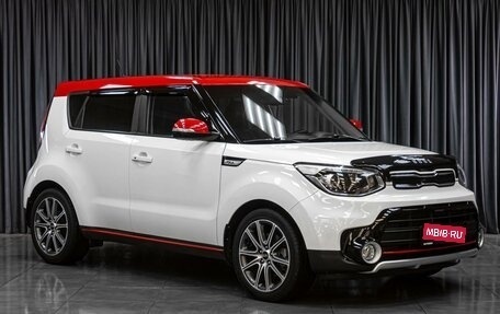 KIA Soul II рестайлинг, 2016 год, 1 769 000 рублей, 1 фотография