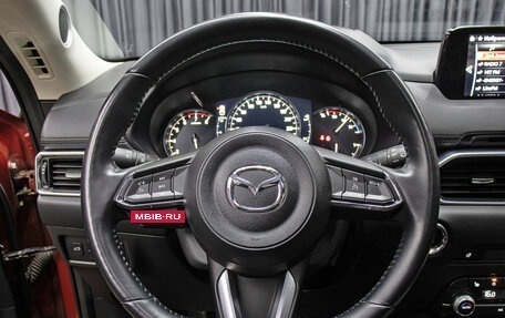 Mazda CX-5 II, 2019 год, 2 998 000 рублей, 17 фотография