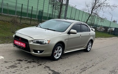Mitsubishi Lancer IX, 2007 год, 530 000 рублей, 1 фотография