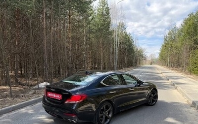 Genesis G70 I, 2019 год, 1 930 000 рублей, 1 фотография