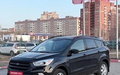 Ford Kuga III, 2017 год, 1 360 000 рублей, 1 фотография