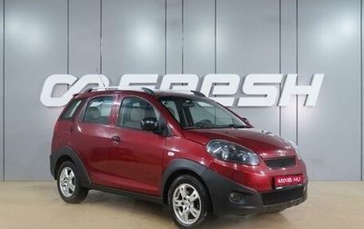 Chery IndiS (S18D) I, 2012 год, 599 000 рублей, 1 фотография