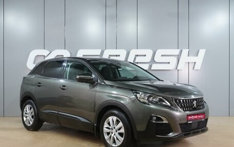 Peugeot 3008 II, 2019 год, 2 179 000 рублей, 1 фотография