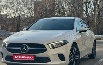 Mercedes-Benz A-Класс, 2021 год, 3 650 000 рублей, 1 фотография