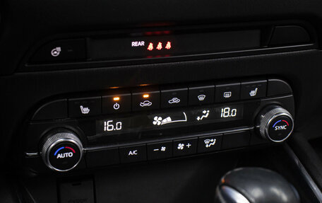 Mazda CX-5 II, 2019 год, 2 998 000 рублей, 25 фотография