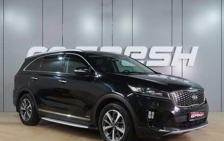 KIA Sorento III Prime рестайлинг, 2018 год, 2 869 000 рублей, 1 фотография