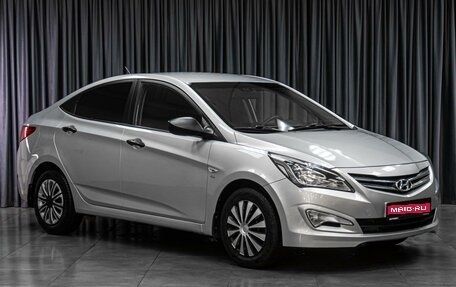 Hyundai Solaris II рестайлинг, 2015 год, 999 000 рублей, 1 фотография