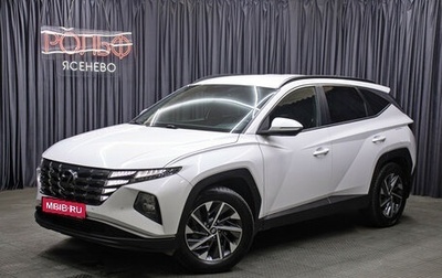 Hyundai Tucson, 2024 год, 2 998 000 рублей, 1 фотография