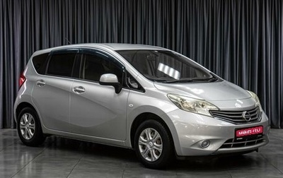 Nissan Note II рестайлинг, 2013 год, 949 000 рублей, 1 фотография