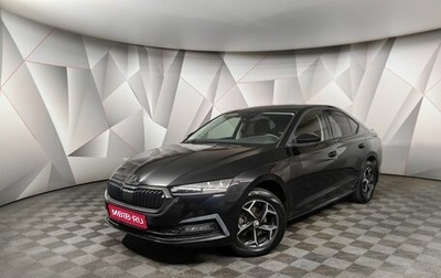 Skoda Octavia IV, 2021 год, 2 445 000 рублей, 1 фотография